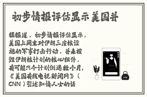130000部幼儿视频